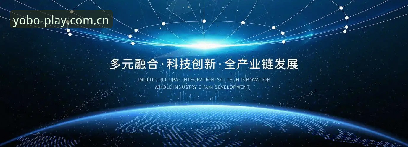 yobo体育电脑版怎么下载 3种yobo体育电脑版下载方案横向评测:从安装效率到数据安全的全面对比