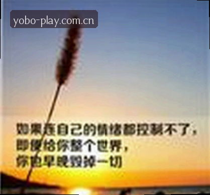 何芳